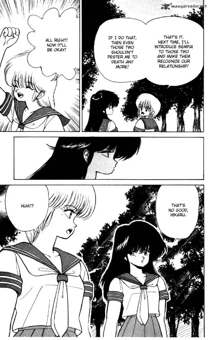Orange Road Chapter 17 page 124