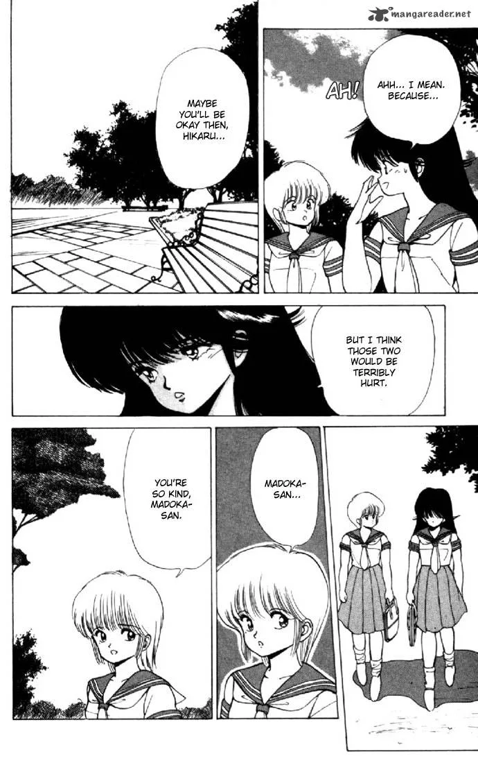Orange Road Chapter 17 page 125