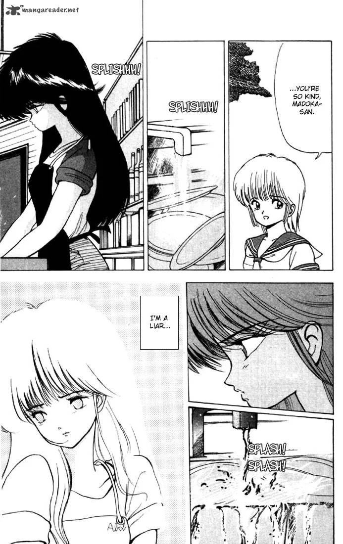 Orange Road Chapter 17 page 128