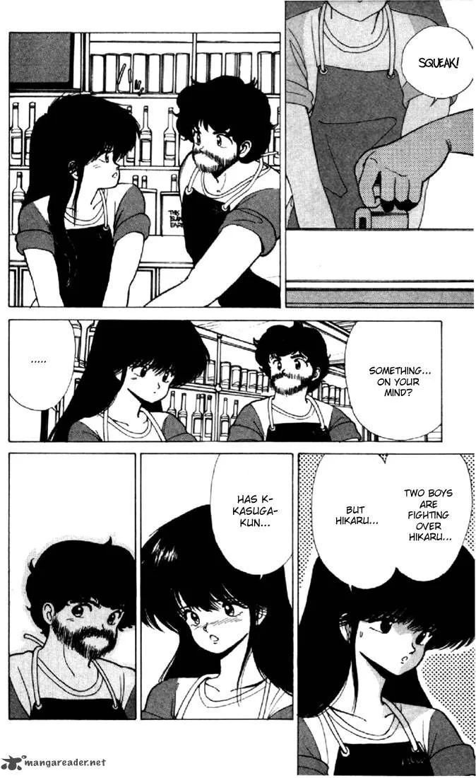 Orange Road Chapter 17 page 129