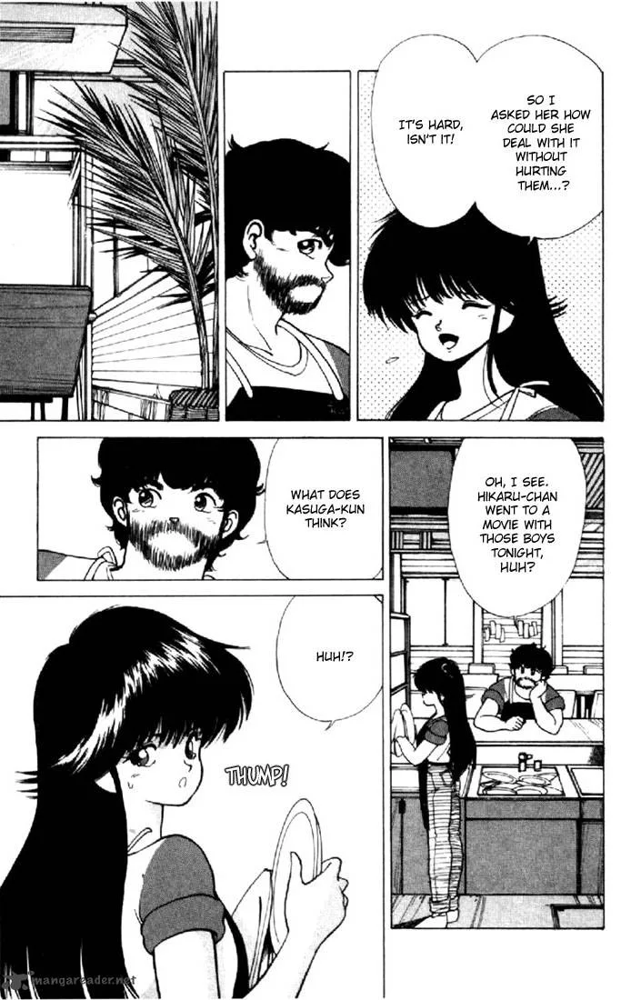 Orange Road Chapter 17 page 130