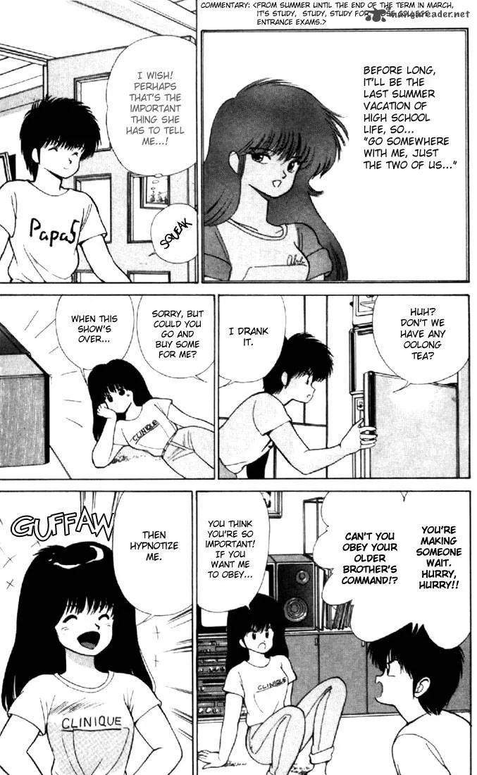 Orange Road Chapter 17 page 137