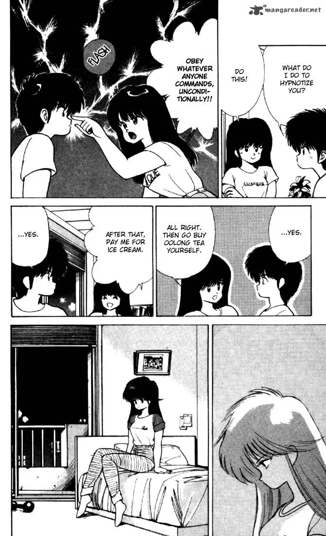 Orange Road Chapter 17 page 138