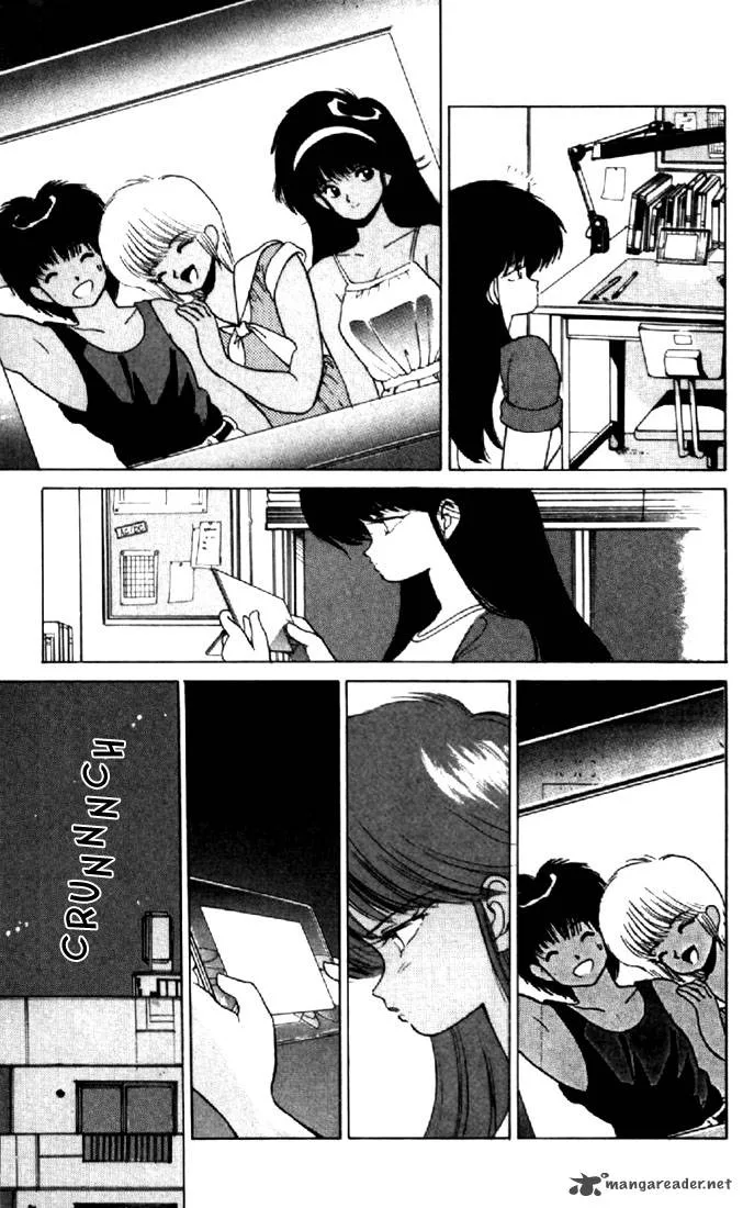 Orange Road Chapter 17 page 139