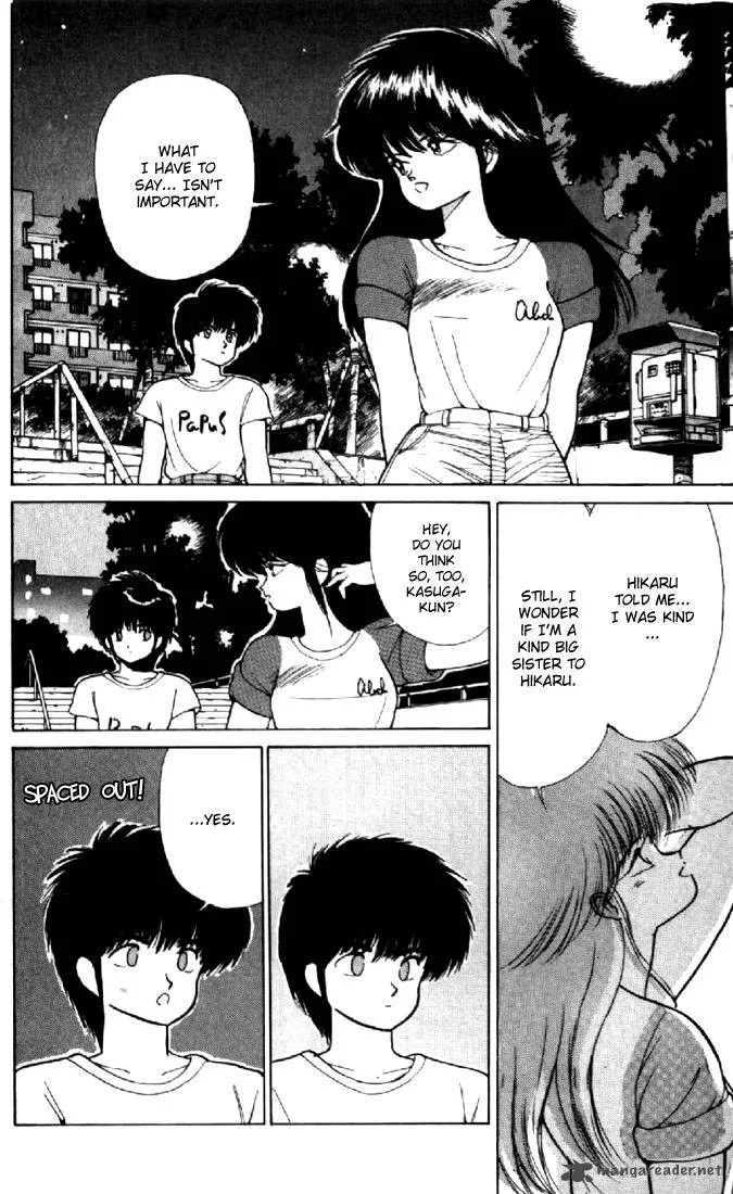 Orange Road Chapter 17 page 142