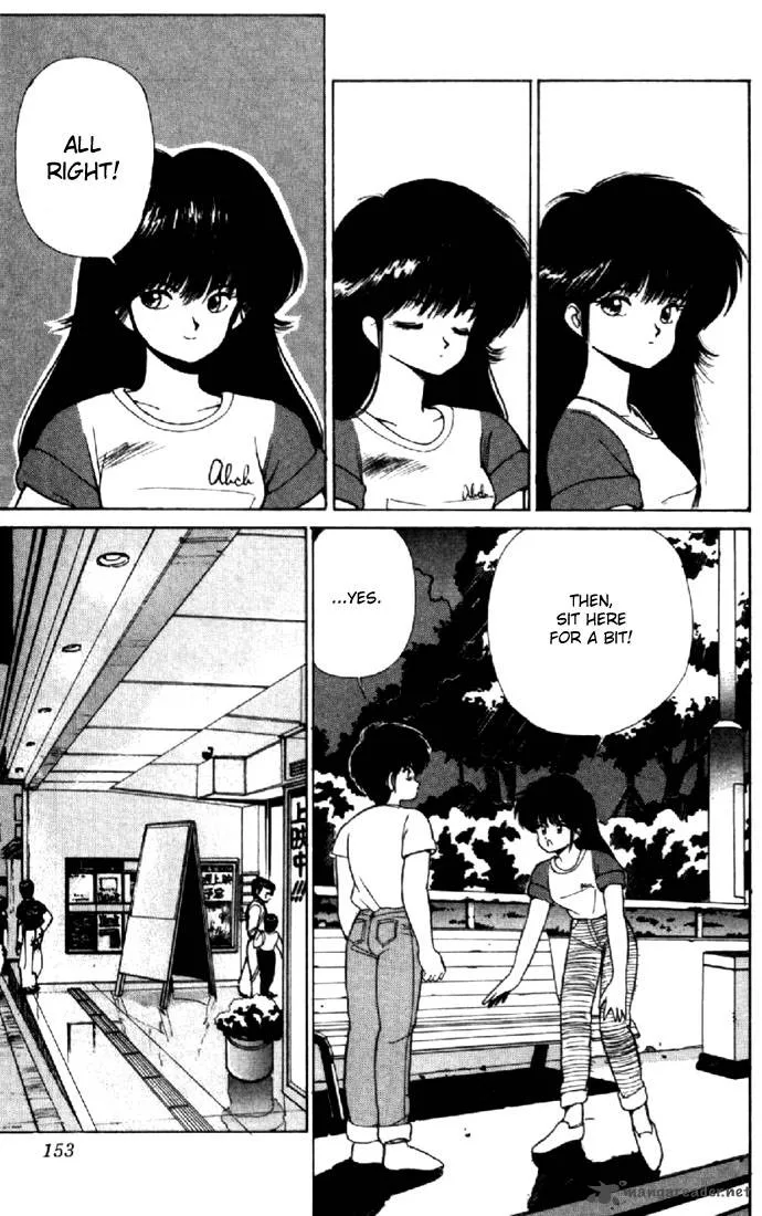 Orange Road Chapter 17 page 143
