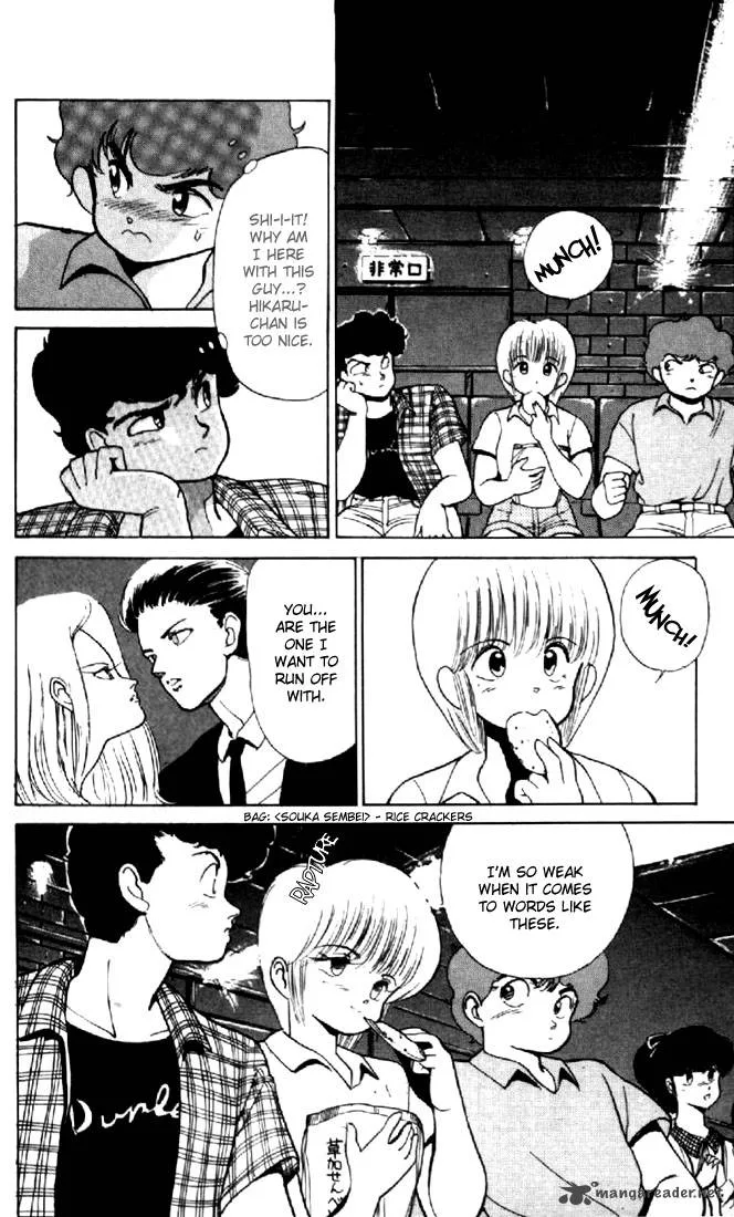 Orange Road Chapter 17 page 144