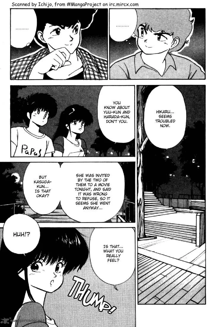 Orange Road Chapter 17 page 145