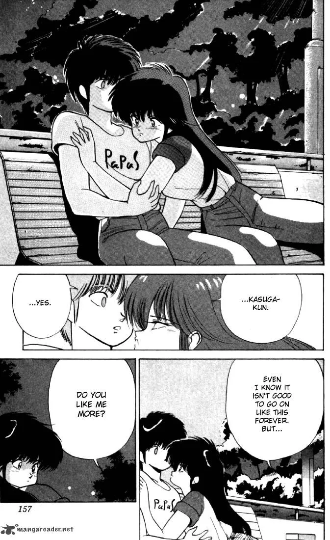 Orange Road Chapter 17 page 147