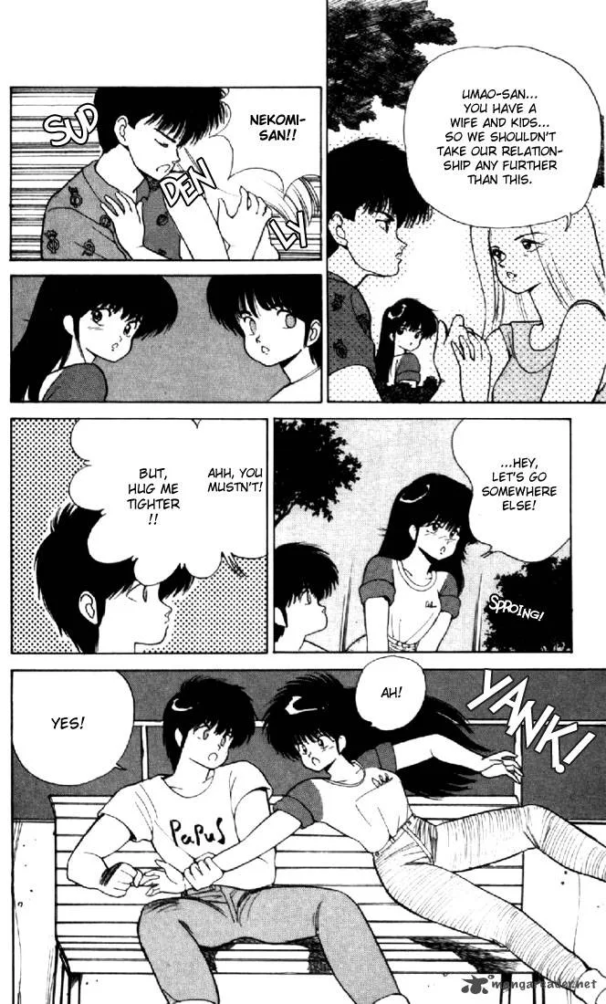 Orange Road Chapter 17 page 146