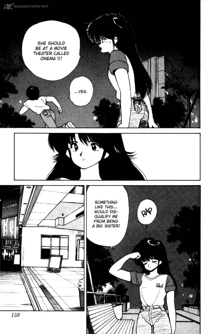 Orange Road Chapter 17 page 149