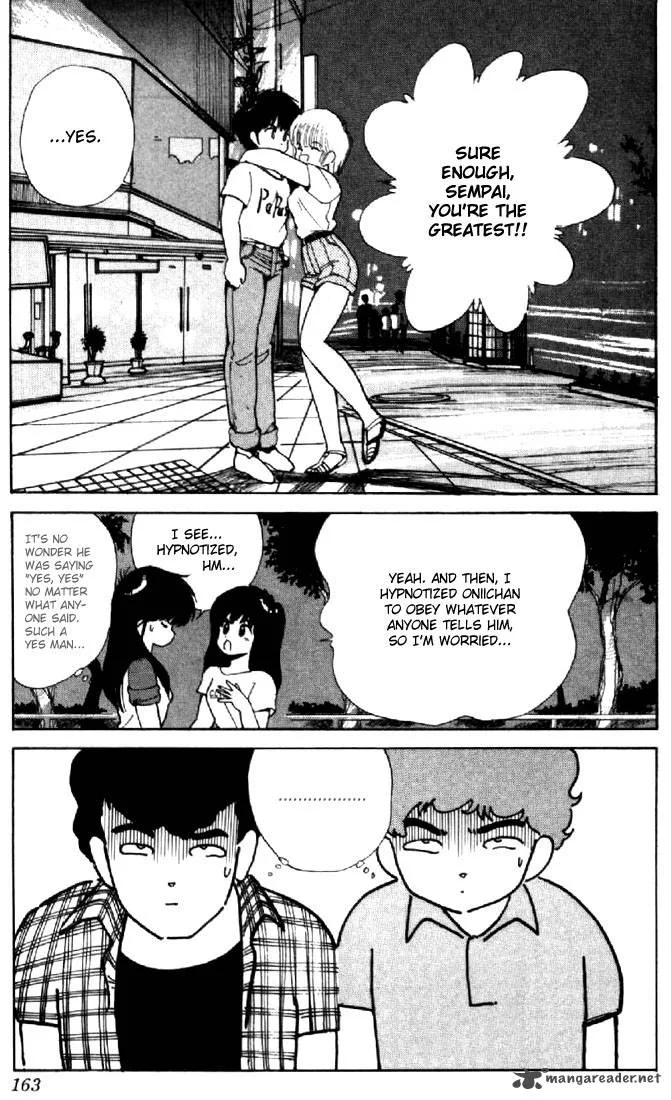 Orange Road Chapter 17 page 153