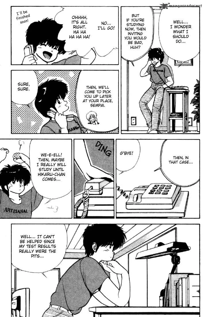 Orange Road Chapter 17 page 156