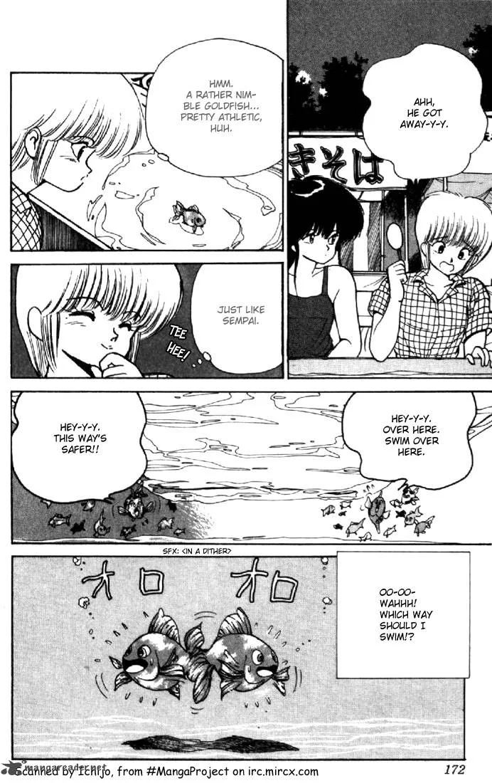 Orange Road Chapter 17 page 161