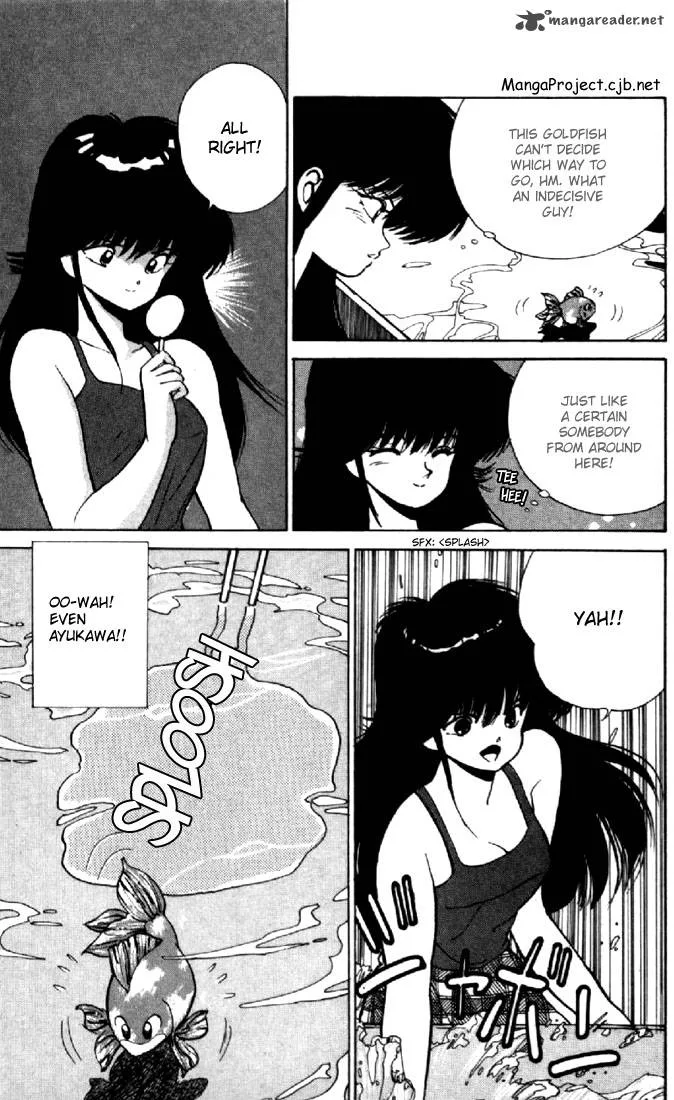 Orange Road Chapter 17 page 162