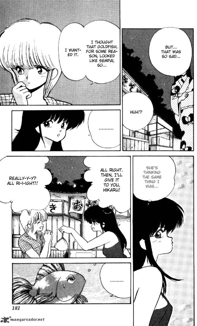 Orange Road Chapter 17 page 170
