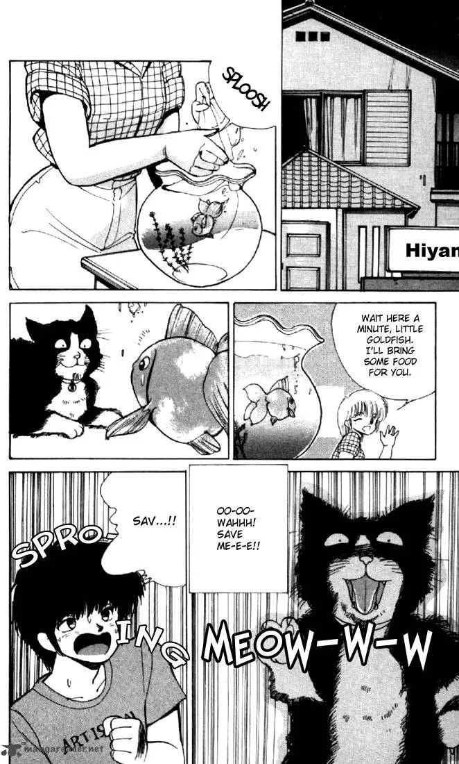 Orange Road Chapter 17 page 171