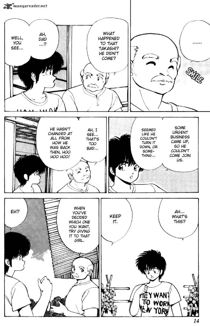 Orange Road Chapter 18 page 10
