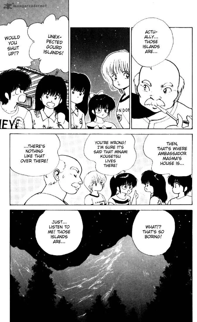 Orange Road Chapter 18 page 13