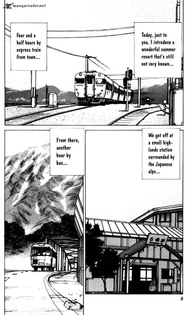 Orange Road Chapter 18 page 4
