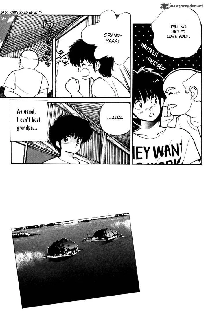 Orange Road Chapter 18 page 11