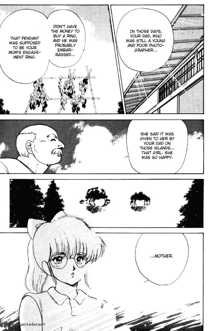 Orange Road Chapter 18 page 32