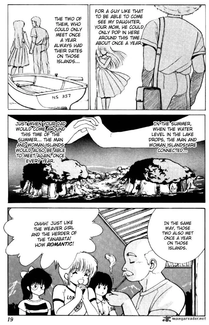 Orange Road Chapter 18 page 15