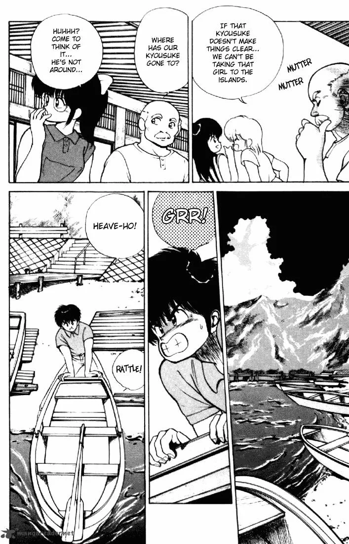 Orange Road Chapter 18 page 25