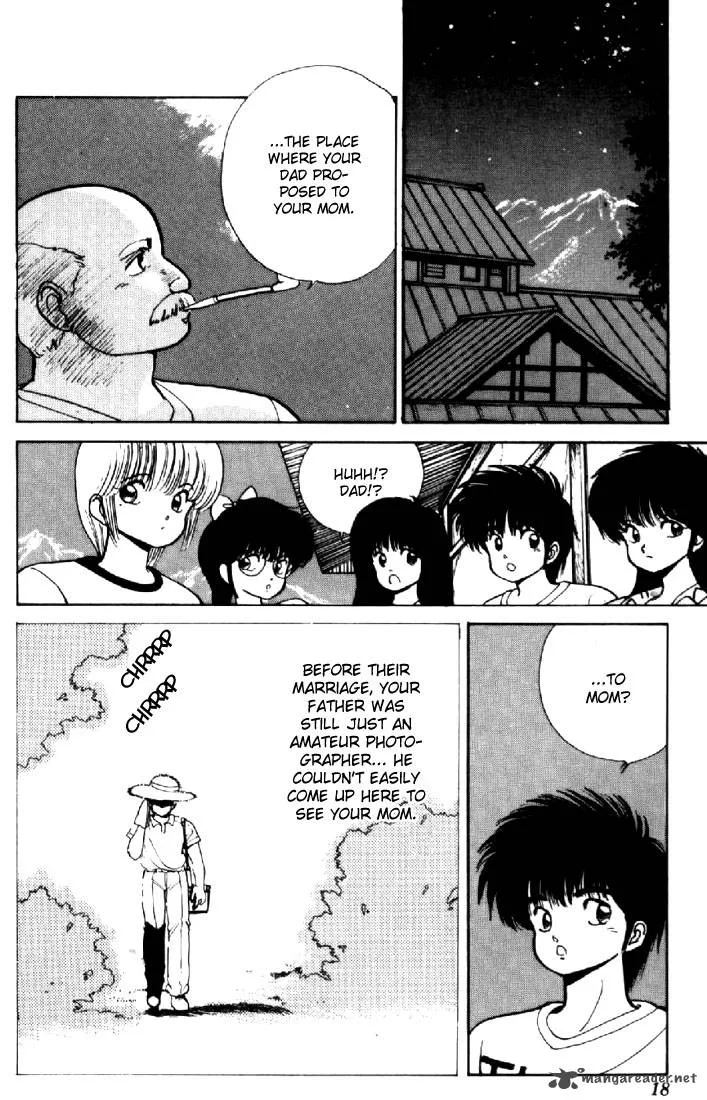 Orange Road Chapter 18 page 14