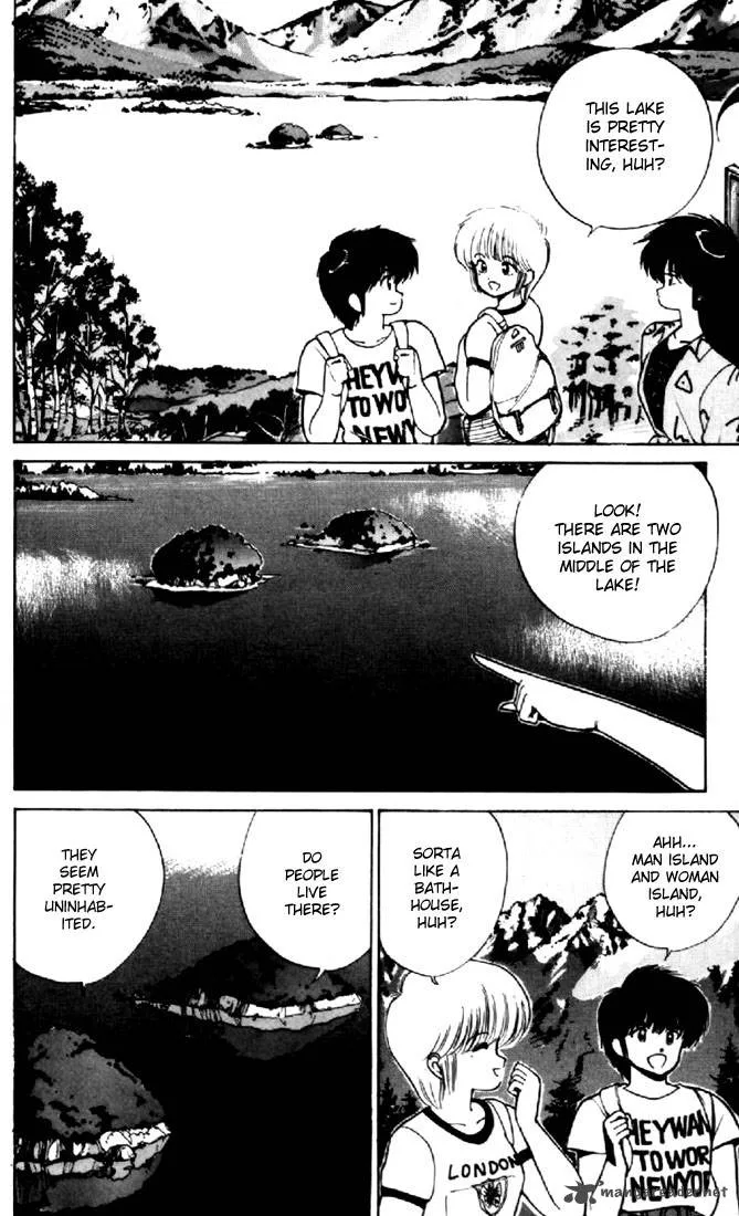 Orange Road Chapter 18 page 6