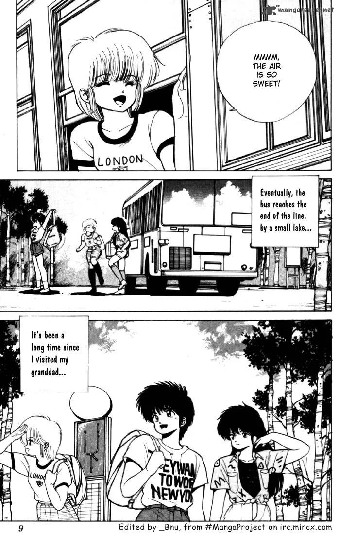Orange Road Chapter 18 page 5