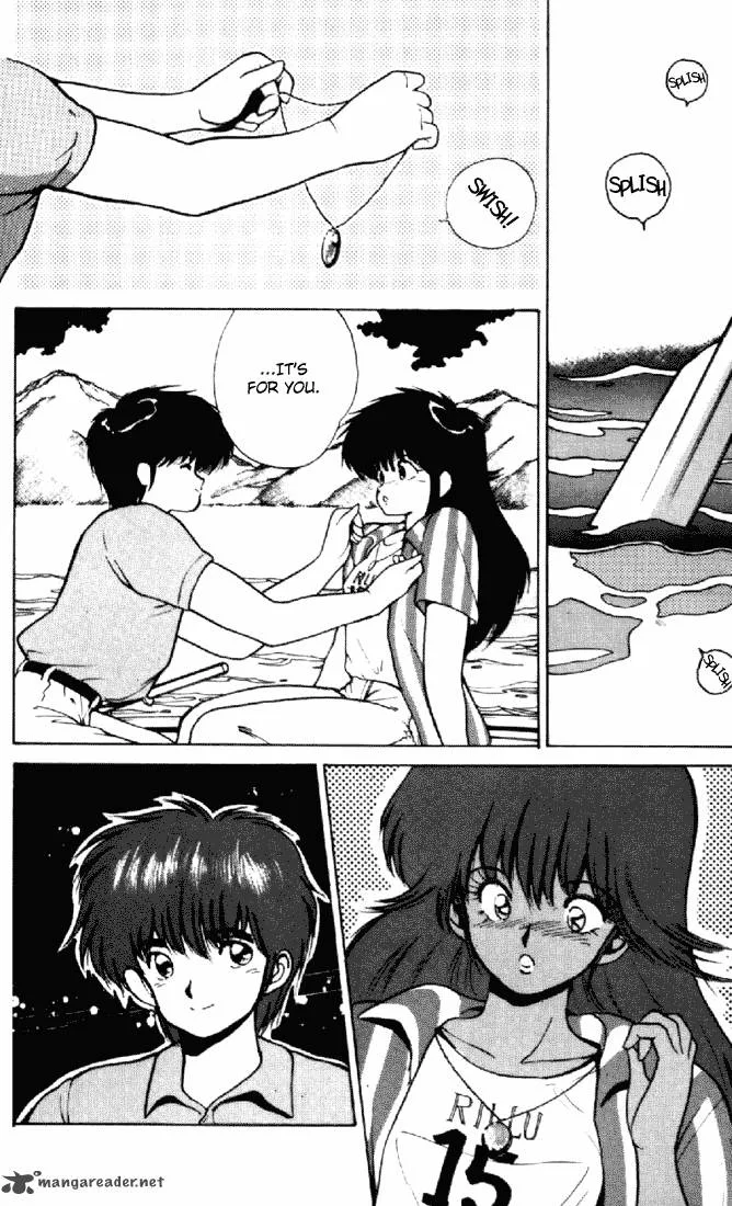 Orange Road Chapter 18 page 33