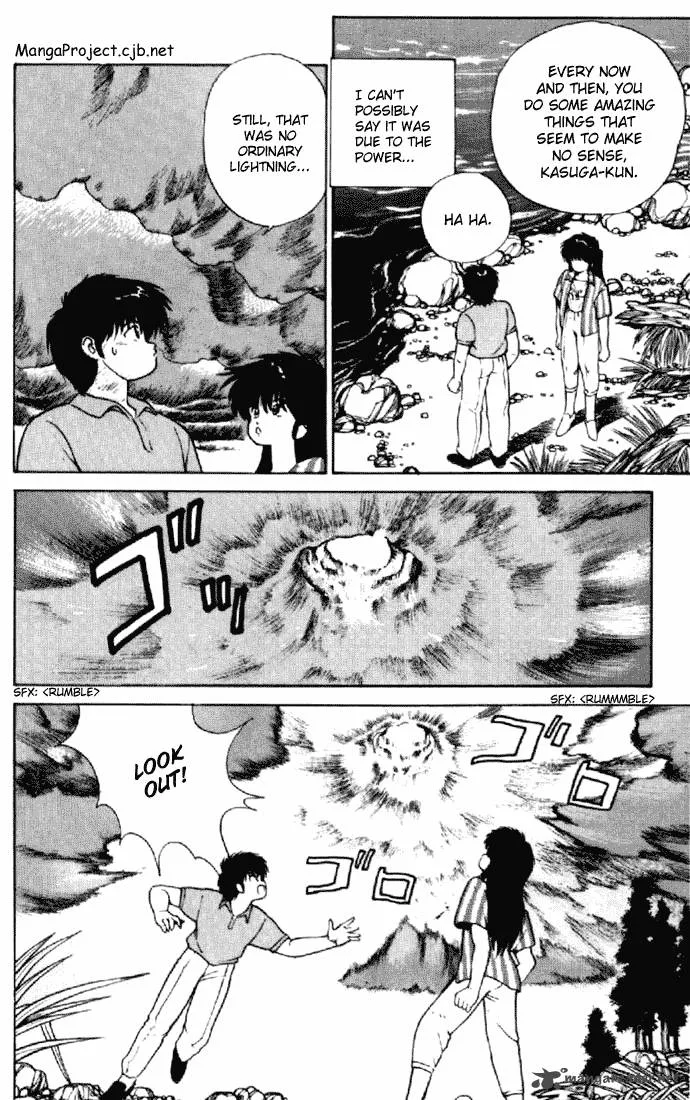 Orange Road Chapter 18 page 44