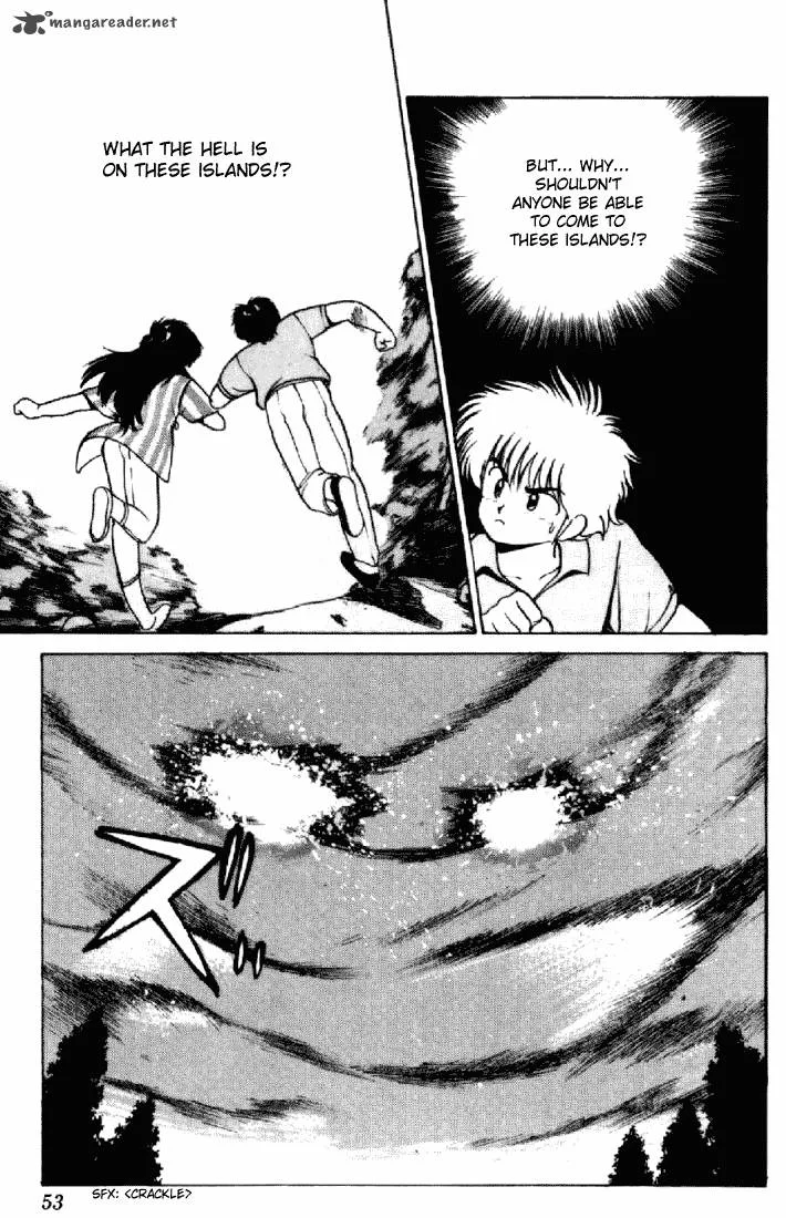Orange Road Chapter 18 page 47