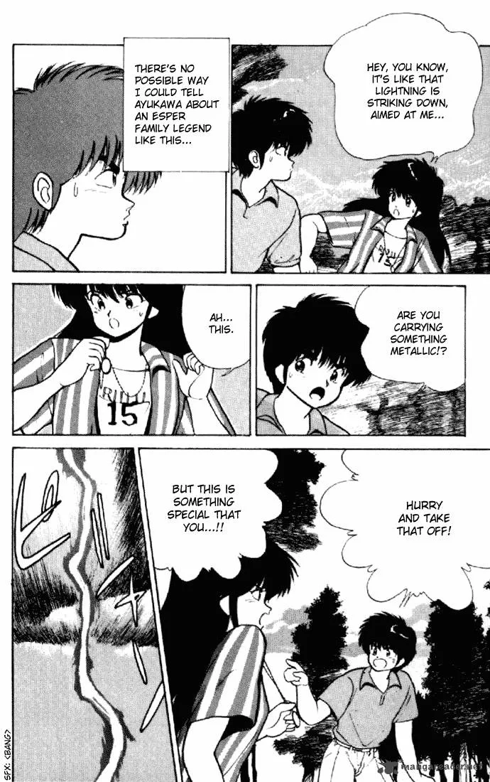 Orange Road Chapter 18 page 48