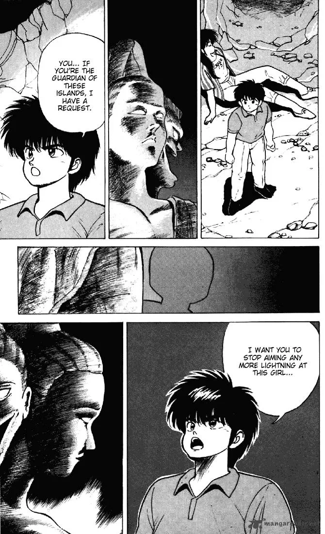Orange Road Chapter 18 page 66