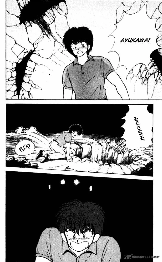 Orange Road Chapter 18 page 58