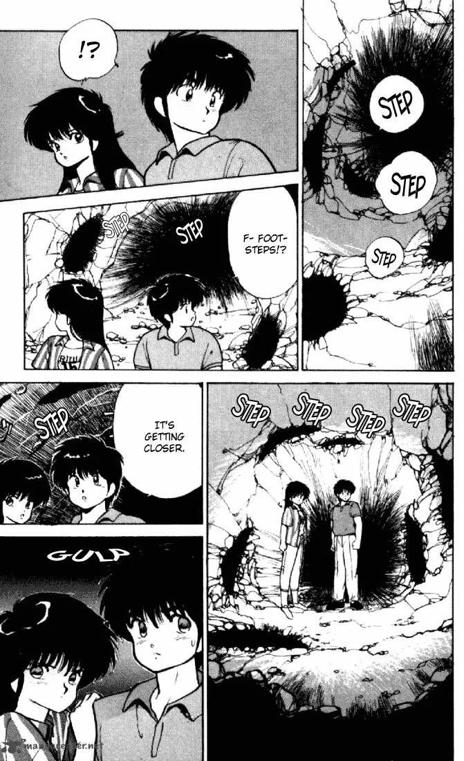 Orange Road Chapter 18 page 55