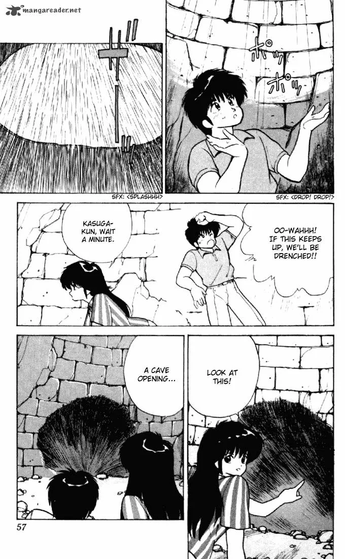 Orange Road Chapter 18 page 51