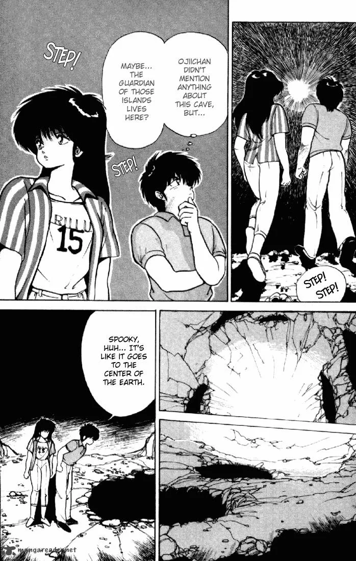Orange Road Chapter 18 page 54