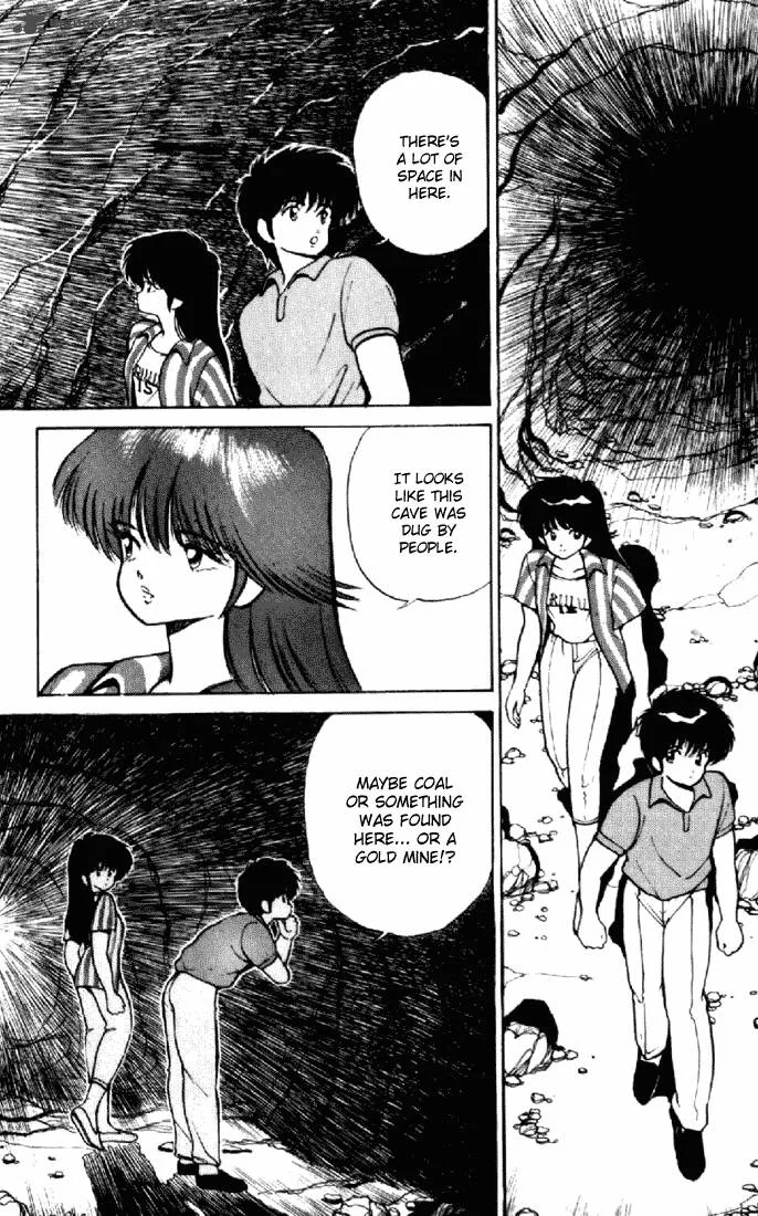 Orange Road Chapter 18 page 53