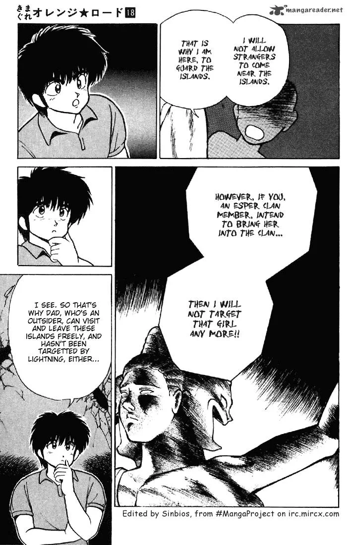 Orange Road Chapter 18 page 68