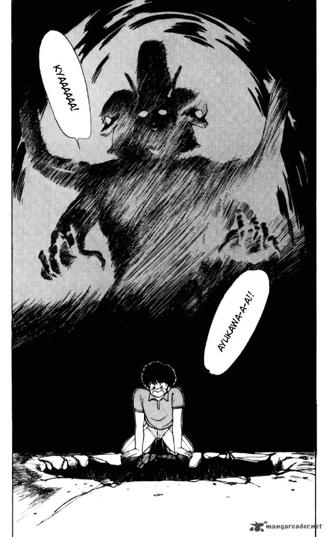 Orange Road Chapter 18 page 59