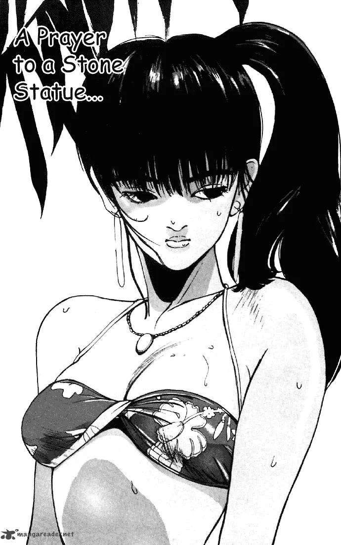 Orange Road Chapter 18 page 60