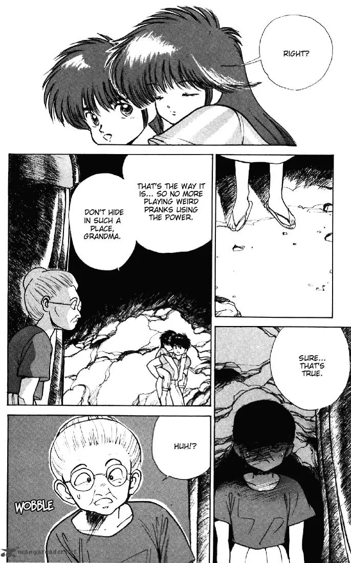 Orange Road Chapter 18 page 71