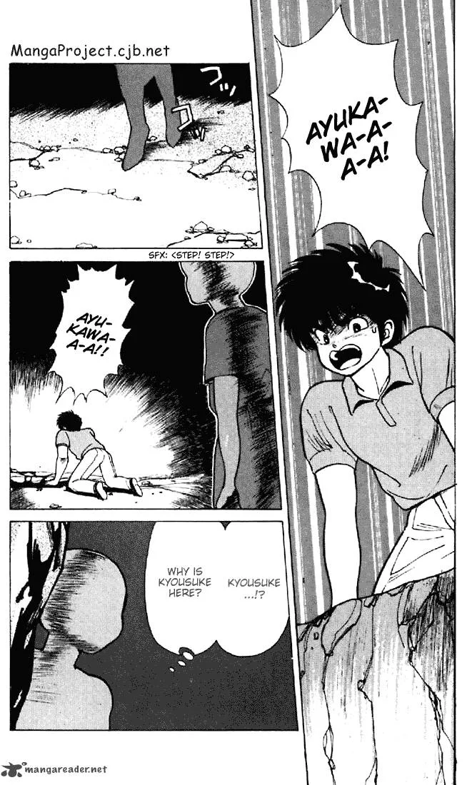 Orange Road Chapter 18 page 61
