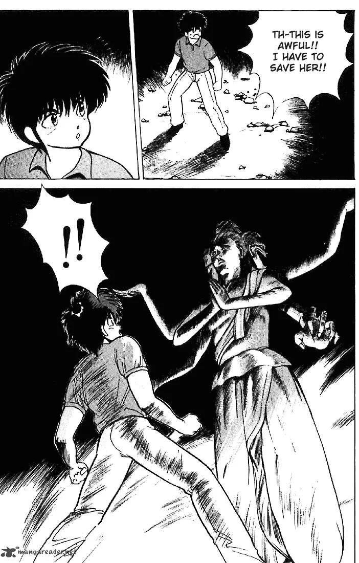 Orange Road Chapter 18 page 62
