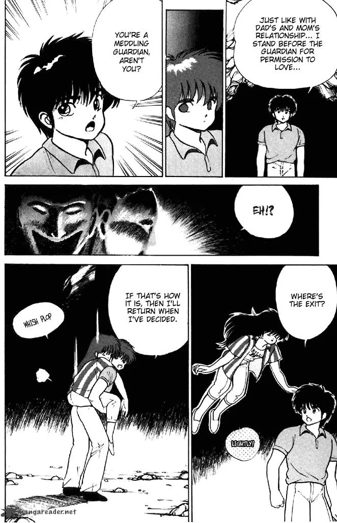 Orange Road Chapter 18 page 69