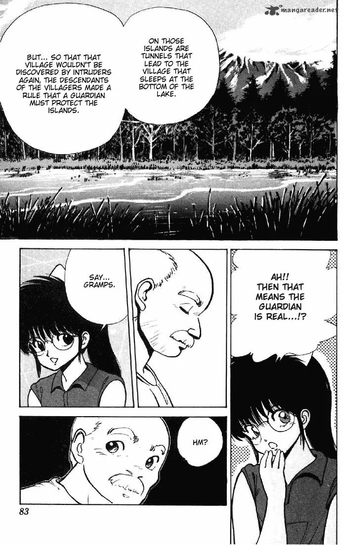 Orange Road Chapter 18 page 76