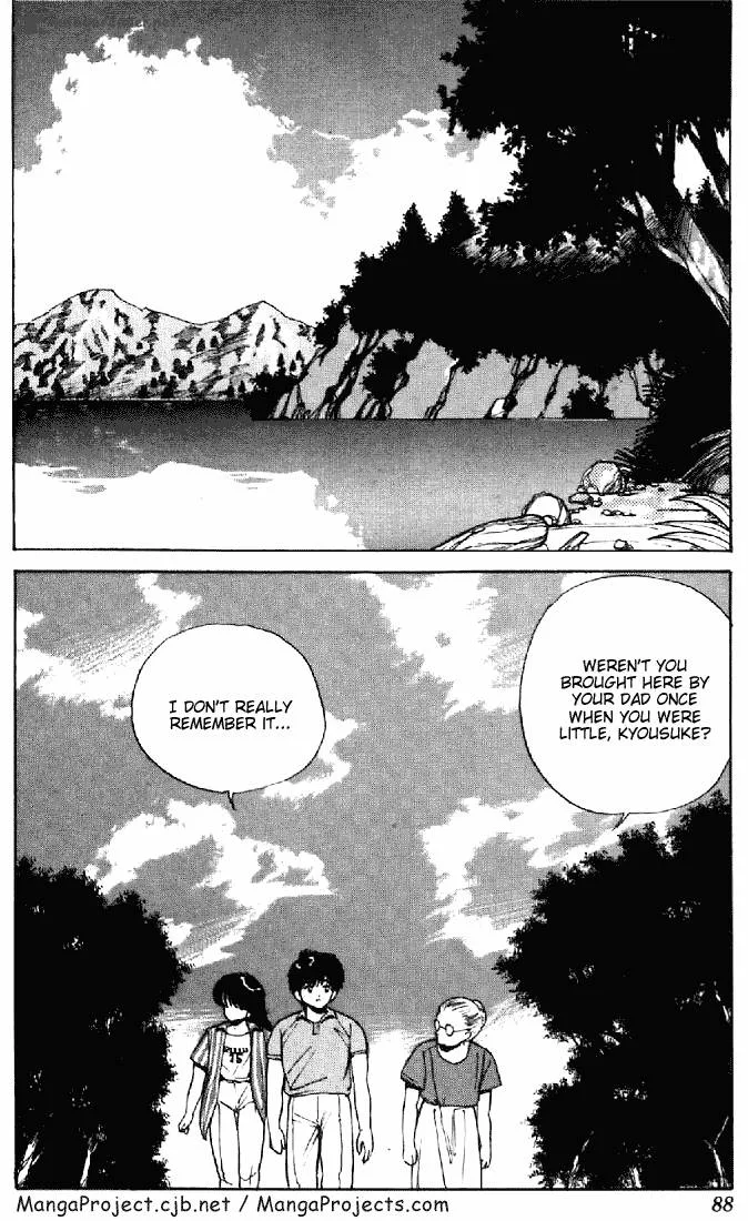 Orange Road Chapter 18 page 80